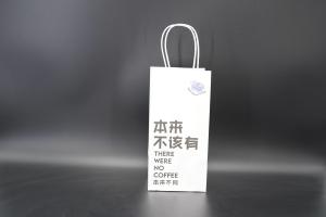 Quality Recycled Takeout Small Kraft Paper Bags With Handles Twisted wholesale