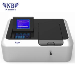 Quality Lab Chemical uv vis spectrophotometer wholesale