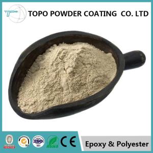Quality Reliable Steel Corrosion Protection Coatings , RAL 1005 Protective Powder Coating wholesale