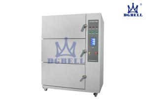 Quality 4 Digits Programmable Vacuum Oven wholesale
