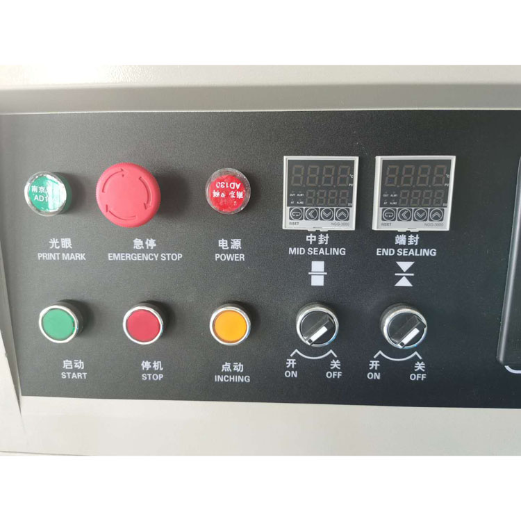 120bags/min Pillow Packaging Machine Heat Sealer 2.6KW Cookie