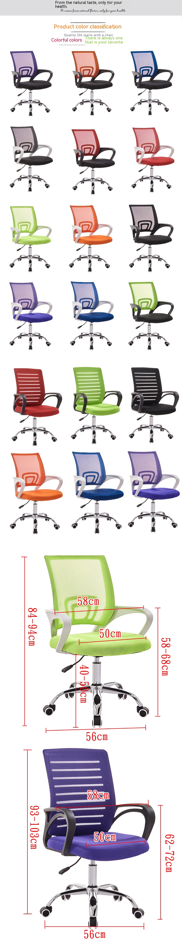Modern Design Ergonomic Mesh Office Chair with Luxury Backrest and Lift Functionality