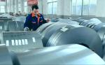 Electrical Flat Silicon Steel Sheet Laminates