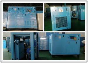 Quality Portable Rotary Screw Air Compressor , Industrial Oil Lubricated Air Compressor wholesale