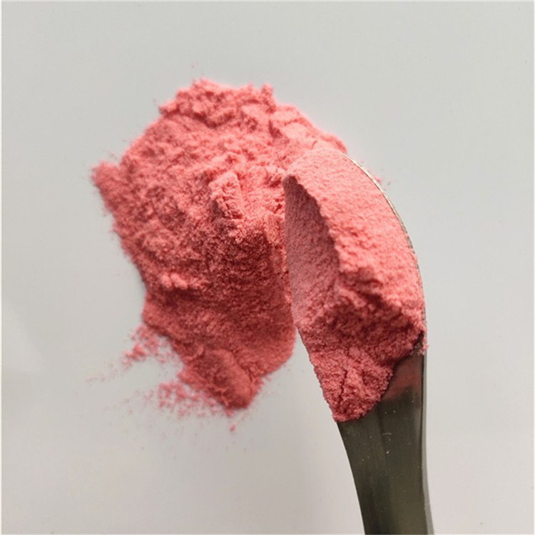 Coniferous Cherry Extract/Acerola Cherry Extract