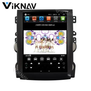 Quality Chevrolet Malibu Android Car Radio Tesla Style Multimedia Player wholesale