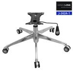 5 Star Metal Office Chair Wheel Base Aluminum Alloy Durable Height Adjustment
