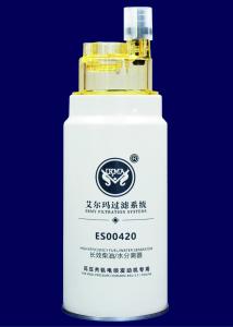 Quality PL420 Generator Oil Filter Water Separator 1000588583 ES00420 wholesale