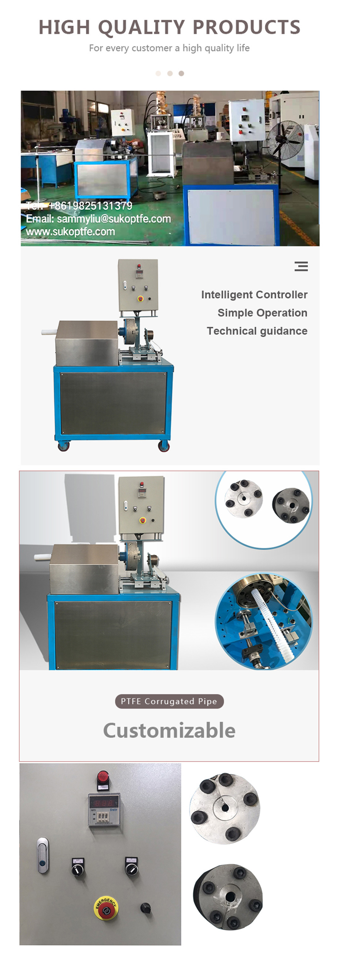 2.2kw Plastic Corrugated Pipe Machine 20m/H -50m/H Program Control