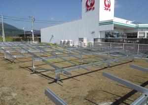 Quality 4500mm Ground Mount Solar Racking Corrosion Resistant wholesale