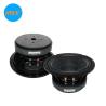 Buy cheap Paper Cone 95dB 6.5" Midrange SPL Car Speakers from wholesalers