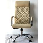 Manufacturer Ergonomic Luxury Funiture Office Chair Price Executive Chairs From