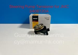 Quality TKEIXR Steering Pump Tensioner For JMC 1040 1043 N720 3406120A Truck Auto Part wholesale