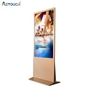 China 250nits Digital Signage Displays Interactive 55 Inch Multimedia on sale
