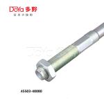 Toyota Rack End 45503-48080