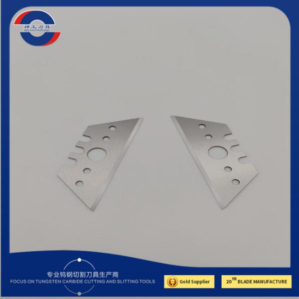 Cheap ISO9001 Circular Slitter Knife Sharpening Round Blades For Paper Foil Film for sale