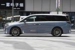 Luxury Plug In Hybrid Vehicles Voyah Dreamer PHEV Electric MPV 7 Seater