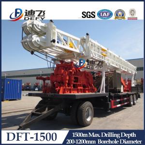 Quality China supplier 1000m 1500m depth tractor mounted water well drill rig DFT-1500 wholesale