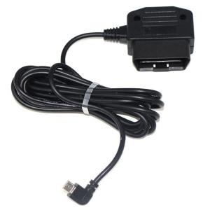 Quality Cars OBD Charging Cable 24 64Awg 5V/2A OBD2 16pin To Right Angle Micro 5P Diagnostic Tool wholesale
