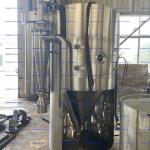 Steam High Speed Centrifugal Spray Dryer Wide Range