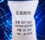 Sodium Chlorite Water Treatment NaClO2 Water Purification Sodium Chlorite