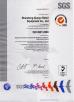 Shandong Xiaoya Retail Equipment Co., Ltd. Certifications