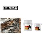 Basecoat Self Leveling Low Viscosity Epoxy Coating 100% Solids 3mm