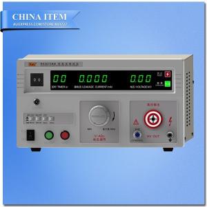 Quality AC:0-5kV AC:0-101mA Digital Display Hi-pot Tester wholesale