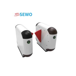 Quality Brushless Kindergarten Flap Barrier Turnstile Gate Anti Collision wholesale