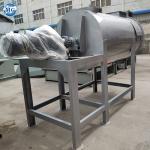 Stainless Steel Carbon Steel Dry Mortar Mixer Machine Dry Food Feed Production