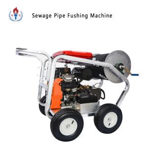 Quality 20MPa Water Jet Drain Cleaner Machine 150kg Weight Stainless With 4 Steel Nozzles wholesale