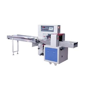 Quality Multifunction 120 Bags/Min 3 Ply Flat Mask Packing Machine wholesale