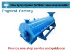Organic Fertilizer Granulator Organic Fertilizer Processing Machine