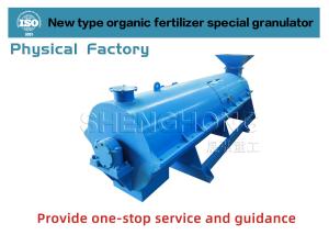 Quality Food Waste Organic Fertilizer Granulator Granules Making Machine wholesale