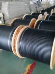 Aluminum Tube Trunk Cable 500 with Messenger Coaxial Cable UV Protective PE