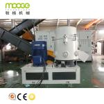 Recycling HDPE Plastic Film Agglomerator 1000KG/H PET Granulator