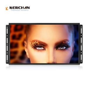 Quality 1920x1080 32 Inch LCD Advertising Player 178 Viewing Angle For Restaurant Bar wholesale