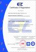 Hebei Wanchi Metal Wire Mesh Products Co.,Ltd Certifications