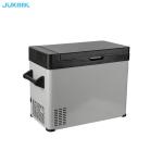 50L Dual Room Cooling Freezing Car Mounted Refrigerator