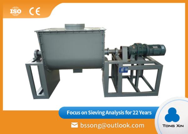 Cheap Low Viscosity Liquid Ribbon Blender Machine Small Footprint Simple Operation for sale