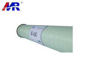 Quality Water Treatment Nanofiltration Membrane 4040 Nanofilter Membrane 2400 GPD wholesale