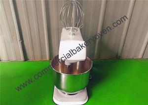 Quality Reliable Heavy Duty Cake Mixer , Industrial Cake Mixer Safe Operating wholesale