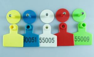 Quality animal sheep ear tag ,laser ear tag,50*42mm,pig ear tag,soft ear tag wholesale
