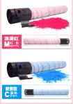 100% New Konica Minolta Printer Toner Cartridges TN223 C226 C256 C266 RoHS