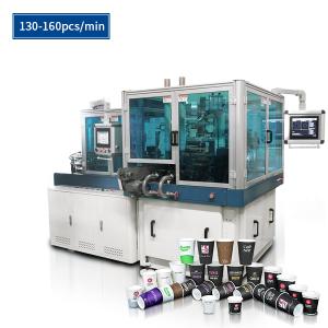 Quality Automatic Lubricating Disposable Cup Making Machine 100-120pcs/Min High Speed wholesale