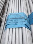 Wholesale 304 304L 316 316L Austenitic Stainless Steel Pipe Tube