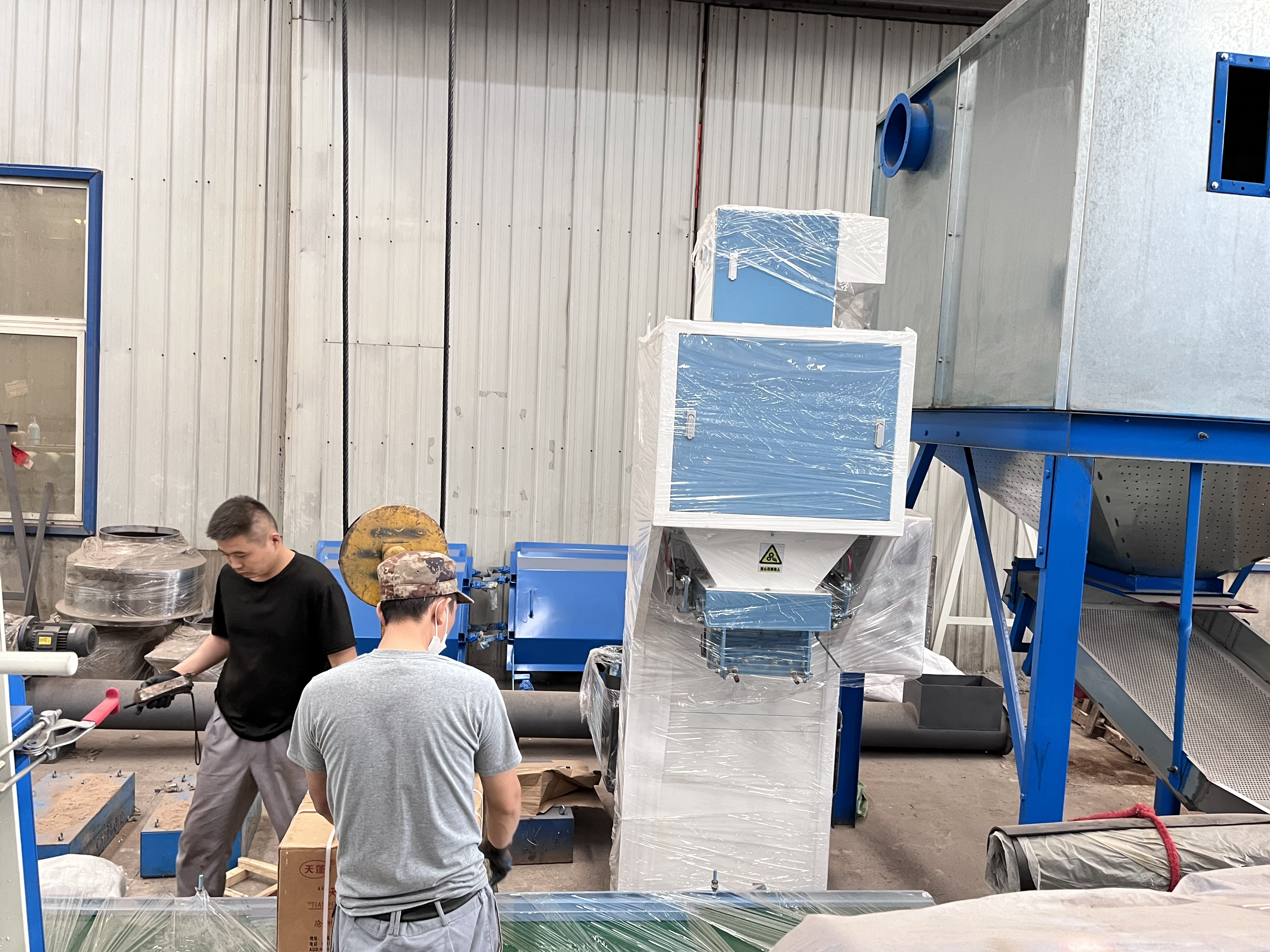 pellet packing machine