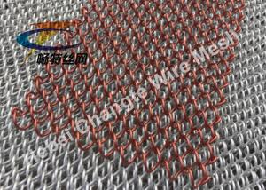 Quality 304 1.6mm 6x6mm Stainless Steel Woven Wire Mesh wholesale