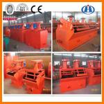 Good quality flotation separating machine on sale