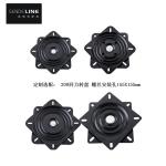 Ergonomic Office Chair Metal Frame Flat Tube Office Chair Base Chrome Plating